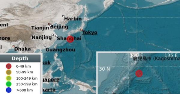 The epicentre of the earthquake near Kagoshima