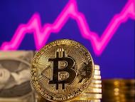 Cryptocurrencies have soared since the November 5 US election as traders bet President-elect Trump's promised support for digital assets would lead to a less restrictive regulatory regime.