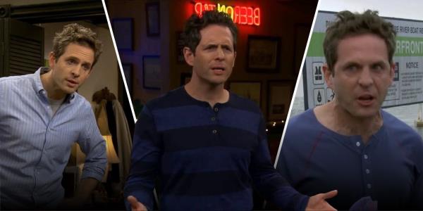 Three shots of Glenn Howerton as Dennis Reynolds in It's Always Sunny in Philadelphia